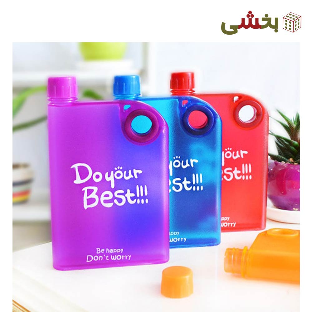 قمقمه کتابی رنگی مدل مات کاوردار