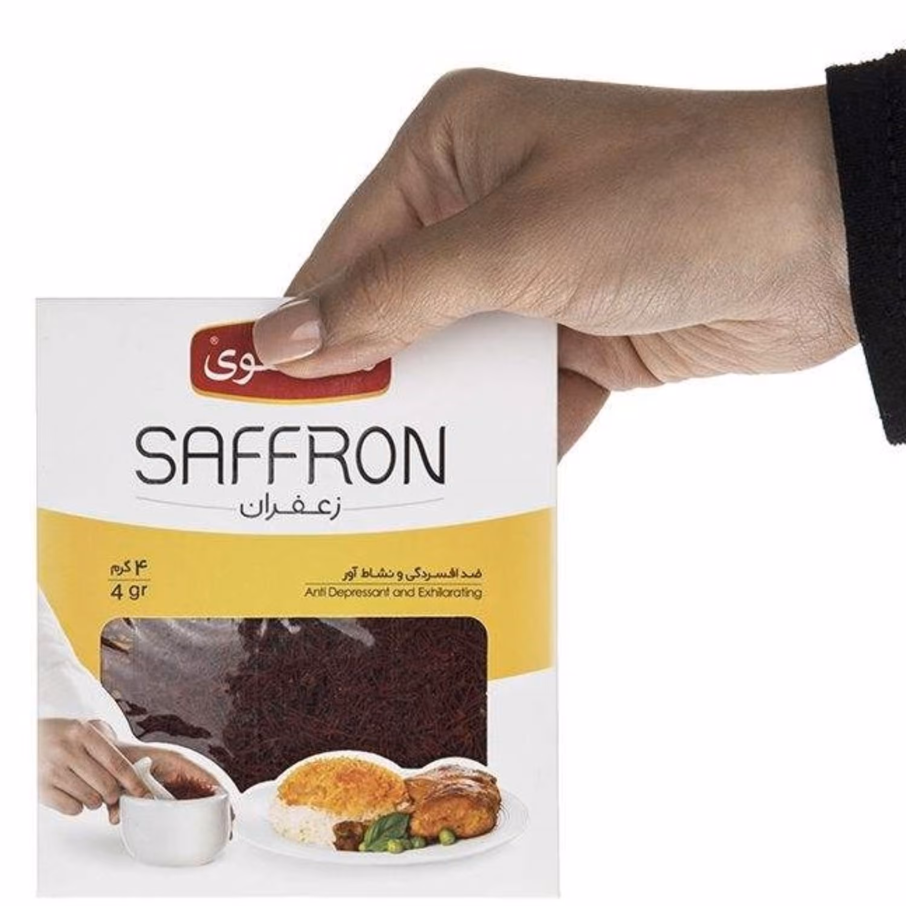 زعفران مصطفوی یک مثقال تولید امسال