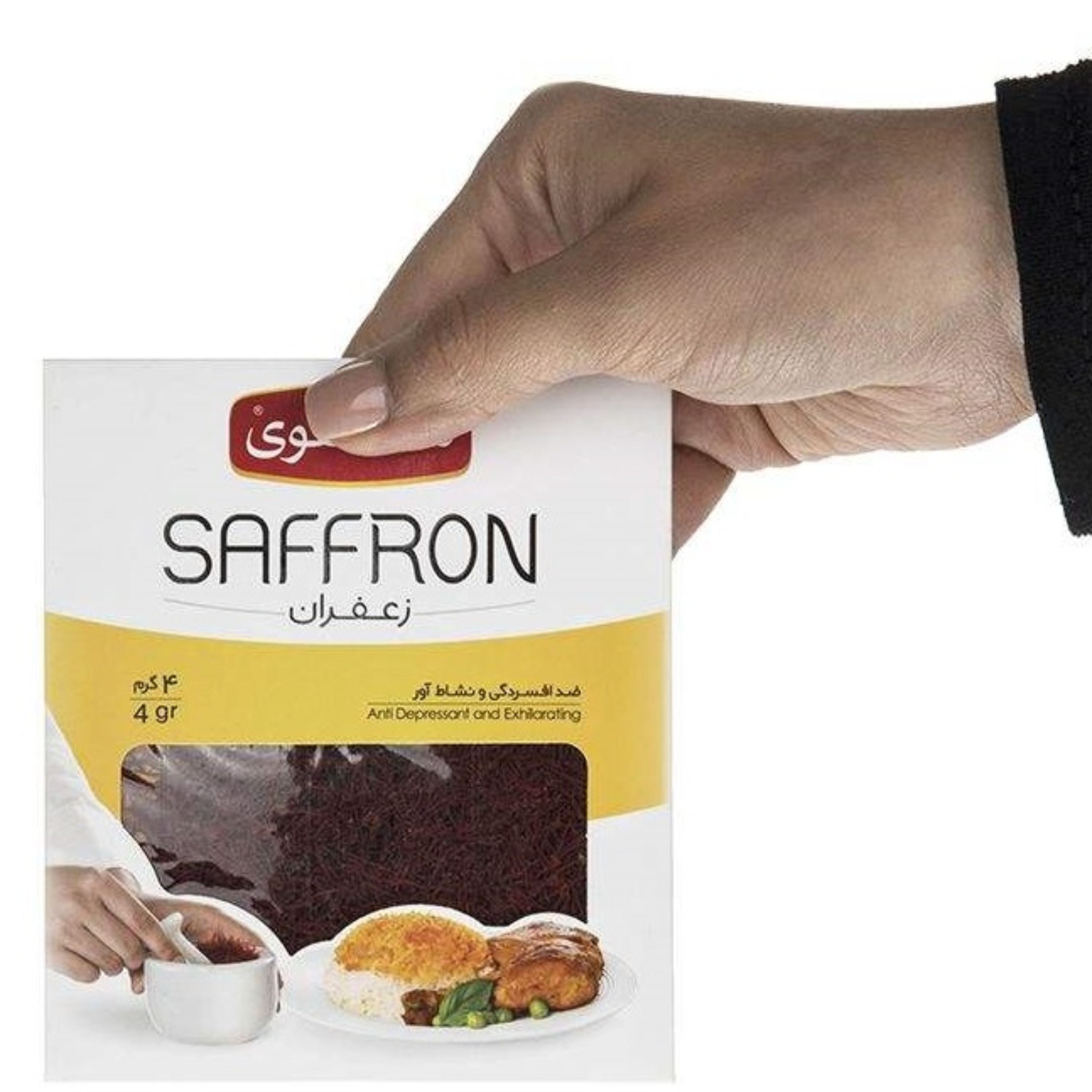 زعفران مصطفوی یک مثقال تولید امسال