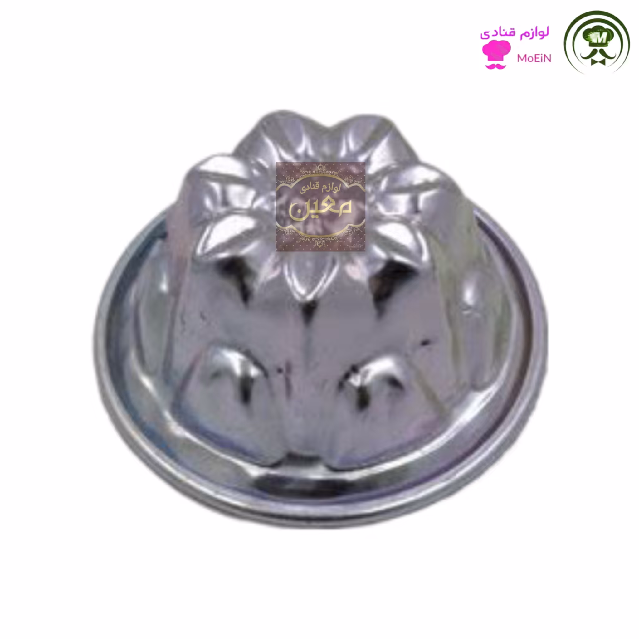 قالب کیک آلومینیومی طرح آفتابگردان کوچک