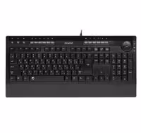 کیبورد بیاند مدل BK-8700