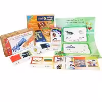 کیت آموزش الفبا ی زبان فارسی با لوح ها و نگاره ها