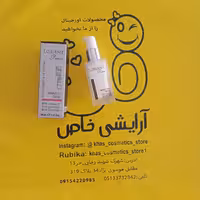 پرایمر لورینت، حجم 30 ml، مات و مخملی