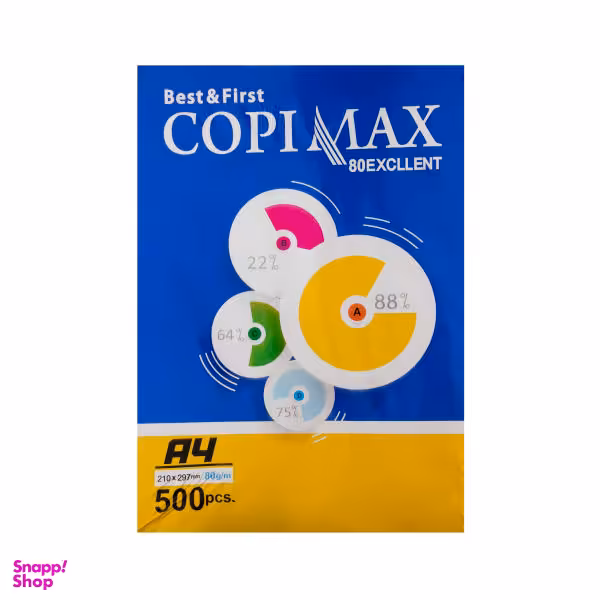 کاغذ کپی مکس سایز A4 بسته 500 عددی