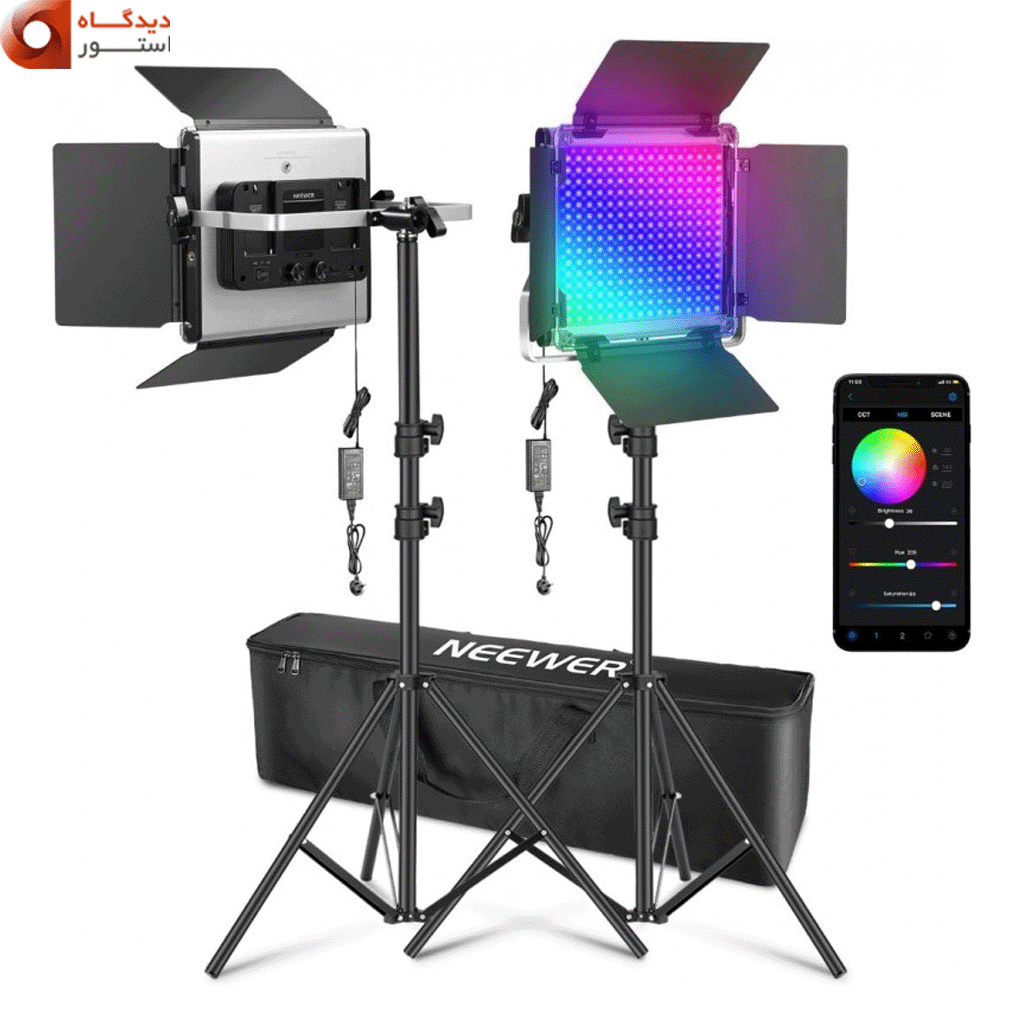 پکیج نورپردازی حرفهای NEEWER 660 PRO II RGB