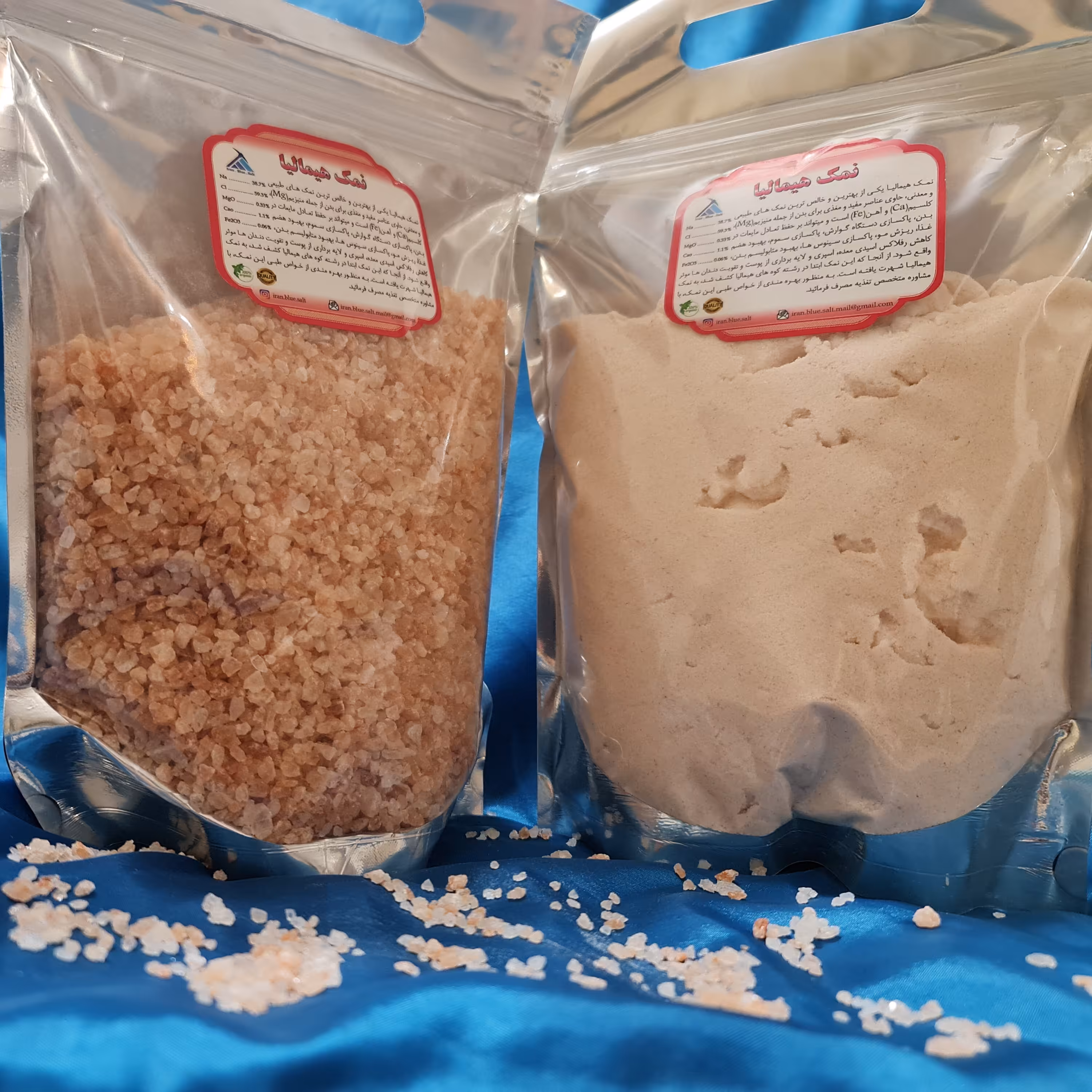 نمک هیمالیا  ممتاز1500گرمی کریستال