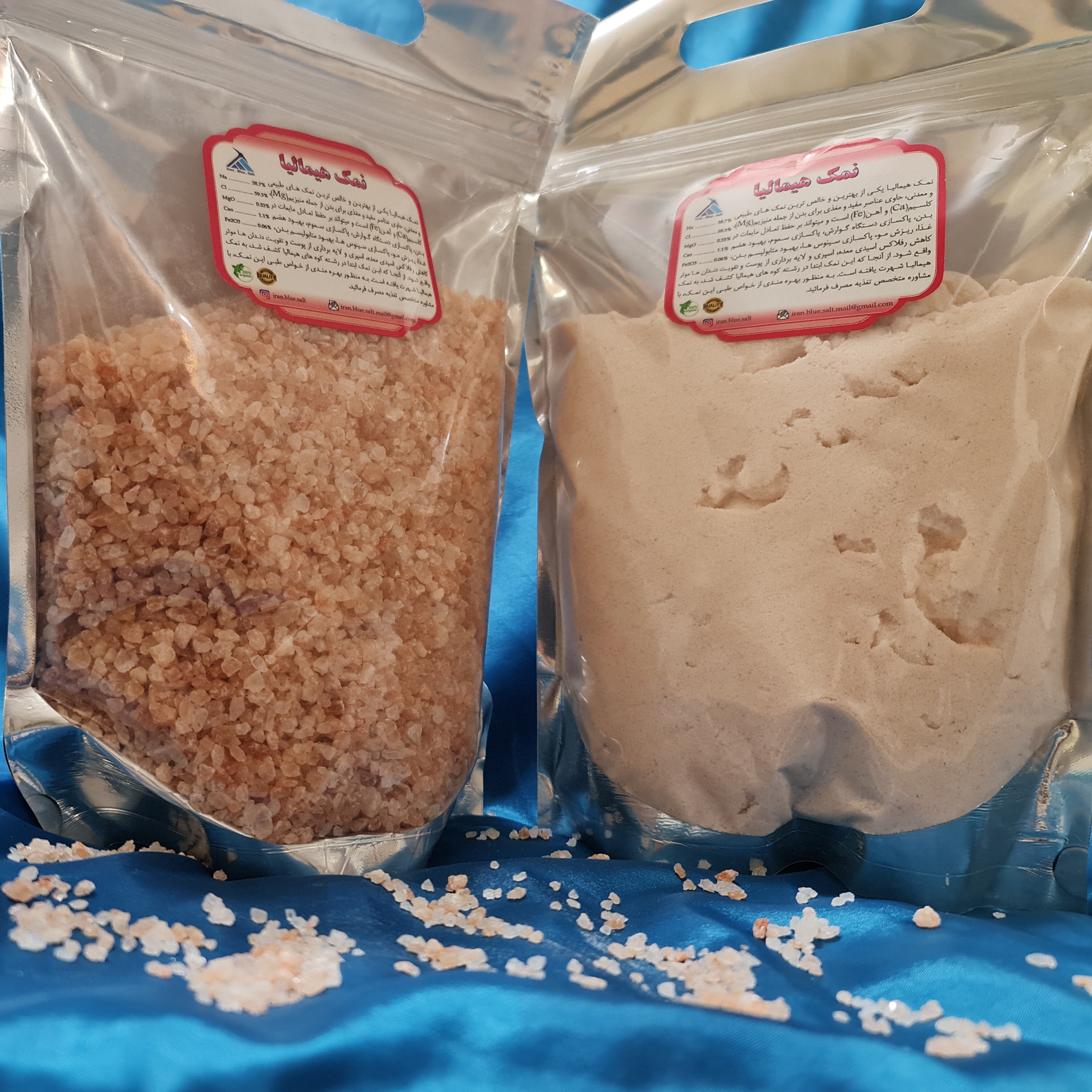 نمک هیمالیا ممتاز1500گرمی کریستال