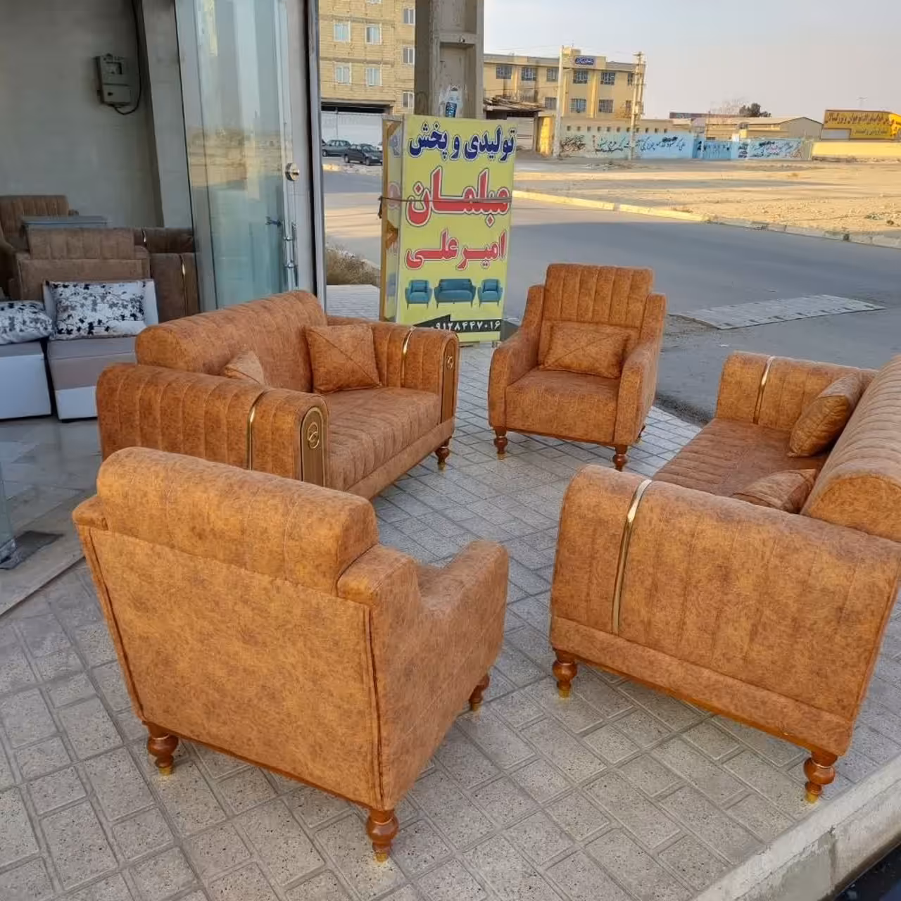 مبل دیانا راحتی 