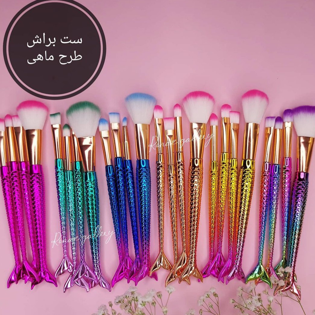 براش چهار تکه پری دریایی