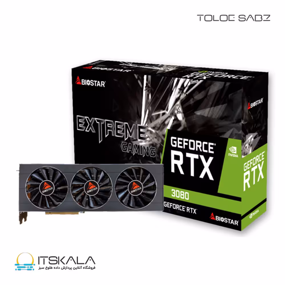 کارت گرافیک بایواستار مدل GeForce RTX 3080 10G DDDR6 | ITSKALA