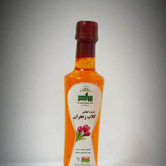 دو عدد شربت سنتی گلاب زعفران(1400گرم)( ارسال رایگان)