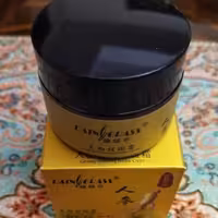 کرم  اورجینال جیسینگ 