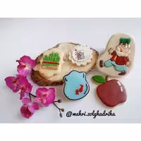 کوکی پک سال نو