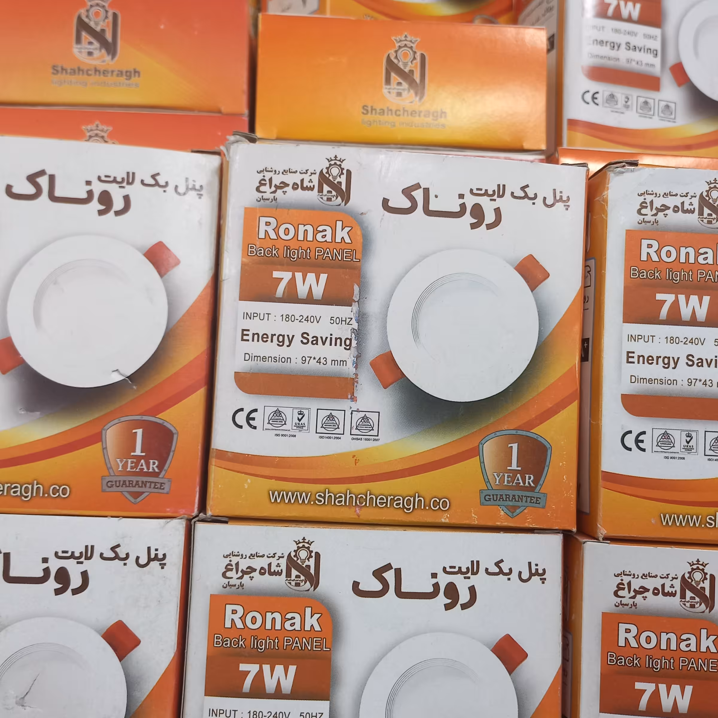 پنل 7وات روناک شاهچراغ