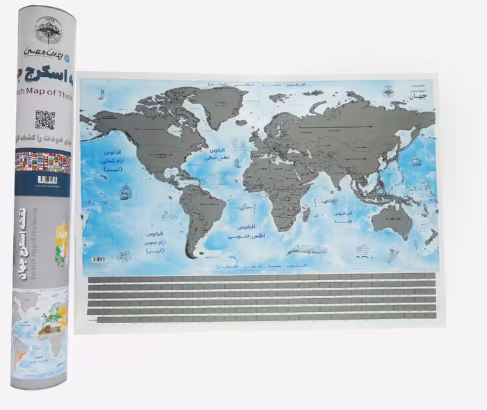 کتاب بسته نقشه اسکرچ جهان دنیای خودت را کشف کن ، گلاسه