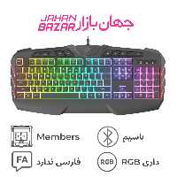 کیبورد گیمینگ تراست Trust Gxt 856 Torac