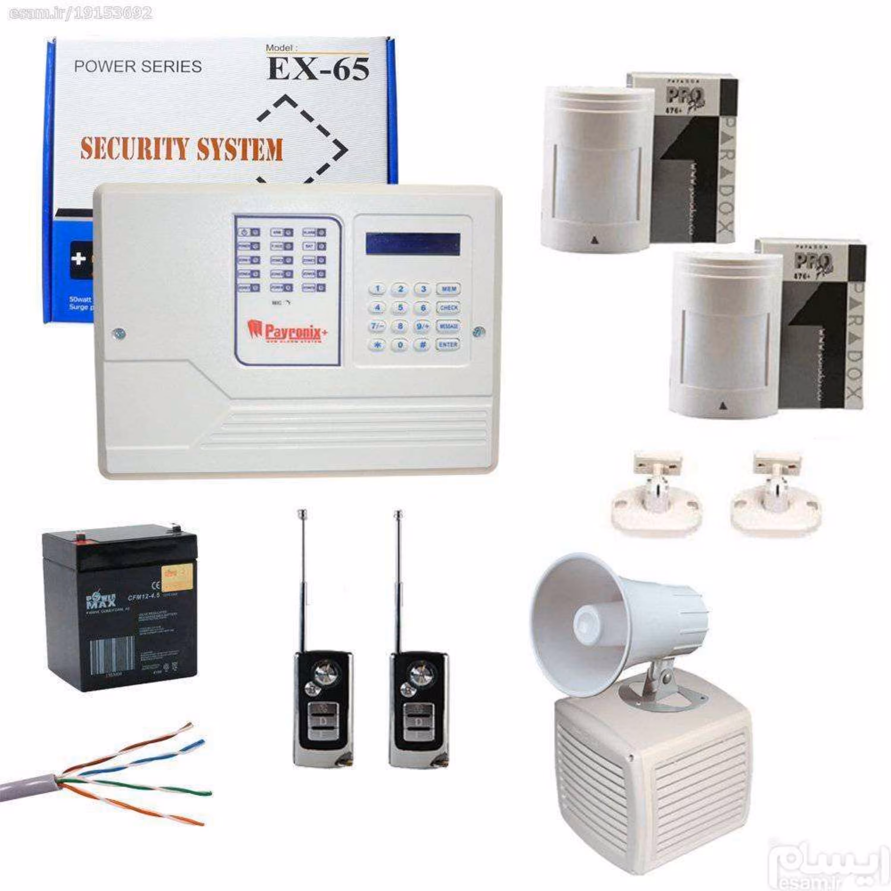 پک دو سنسوری دزدگیر اماکن سیم کارتی منزل و ادارات و مغازه