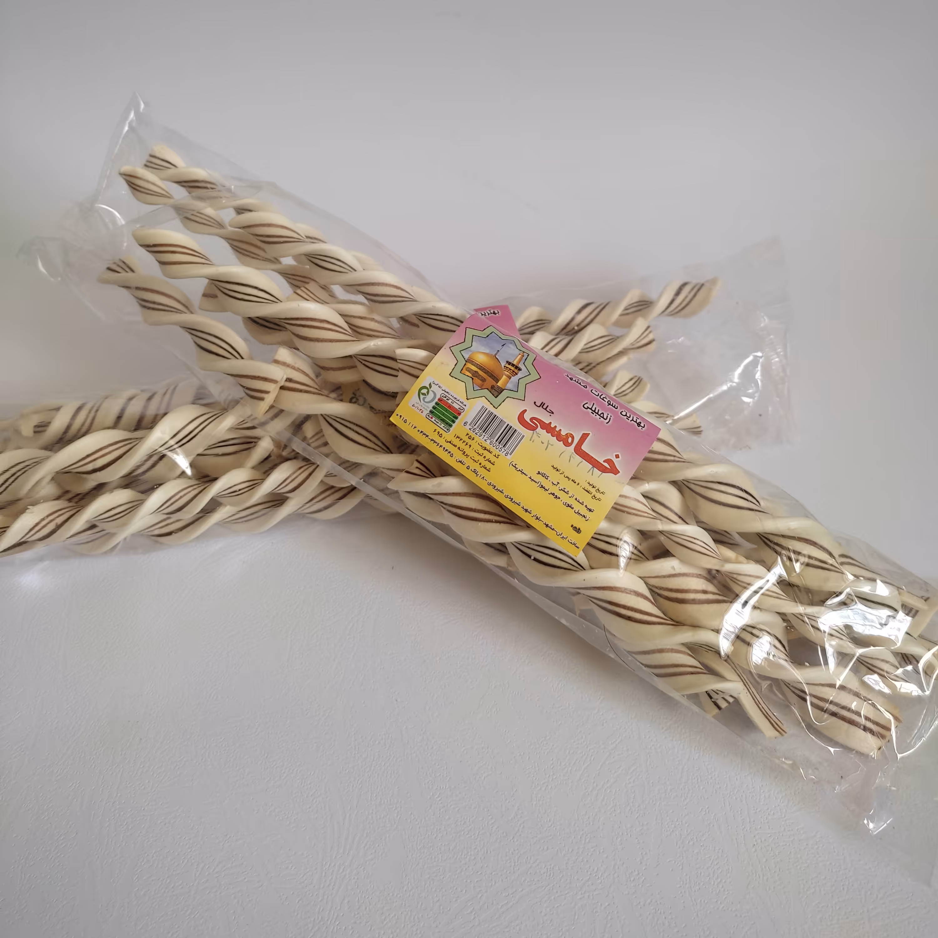 شکلات زنجبیلی 160 گرمی