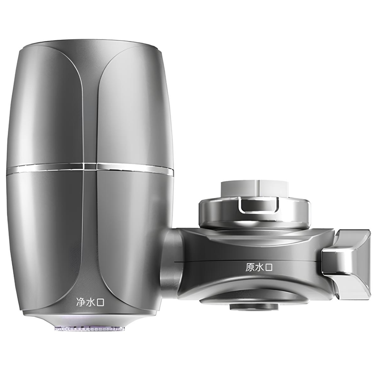 دستگاه تصفیه آب یو وی سرشیری شیائومی LJ107