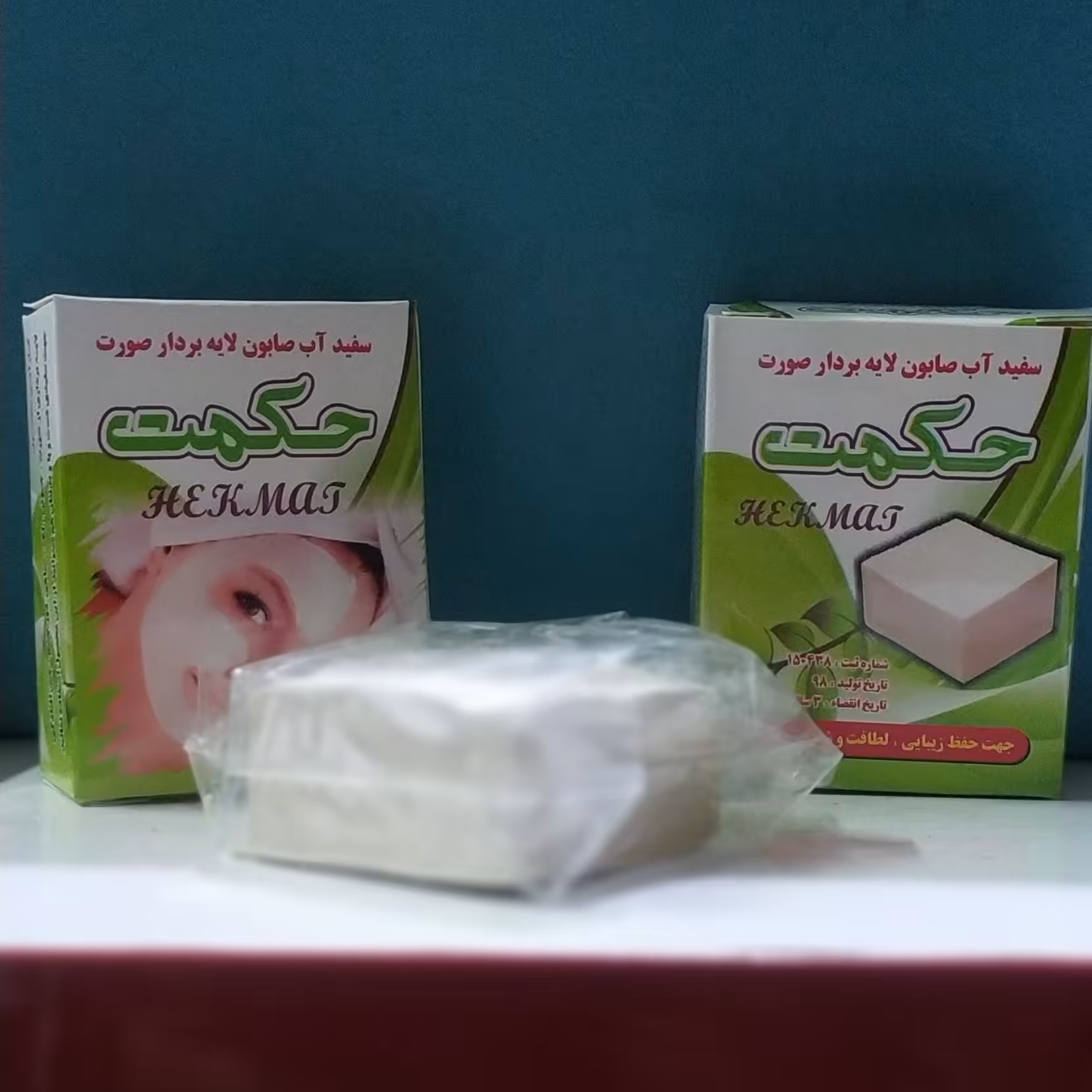 صابون لایه بردار سفید آب