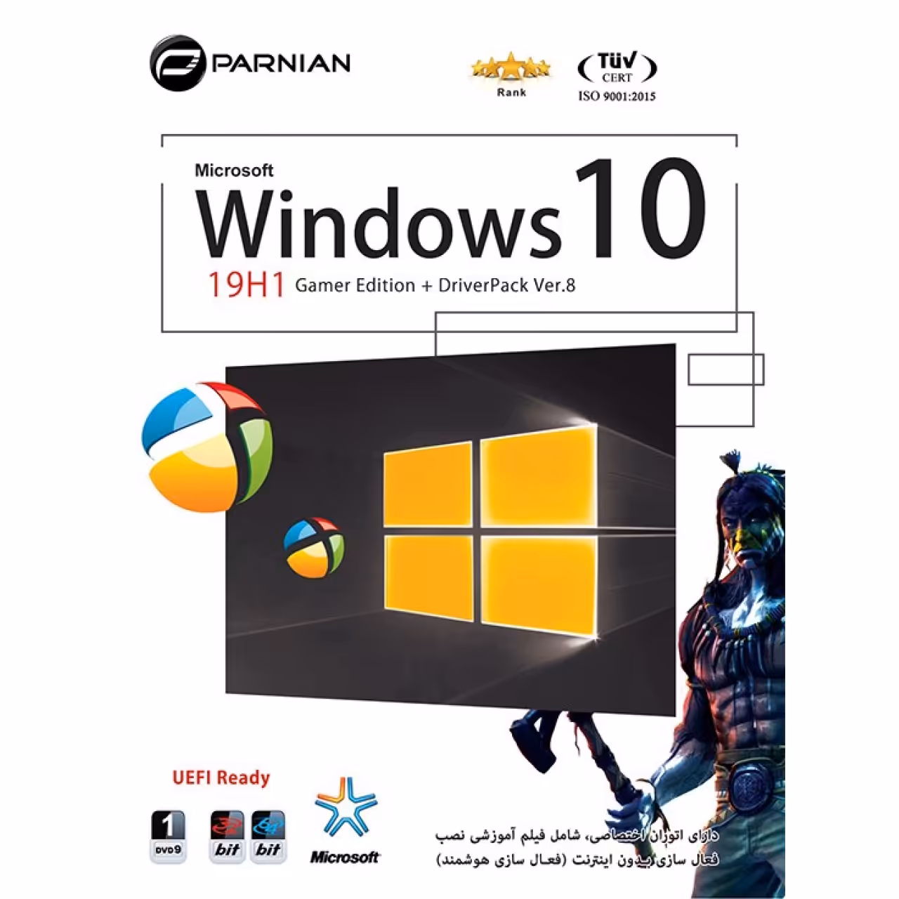 سیستم عامل Windows 10 نسخه 19H1 Gamer Edition   DriverPack Ver.8 نشر پرنیان
