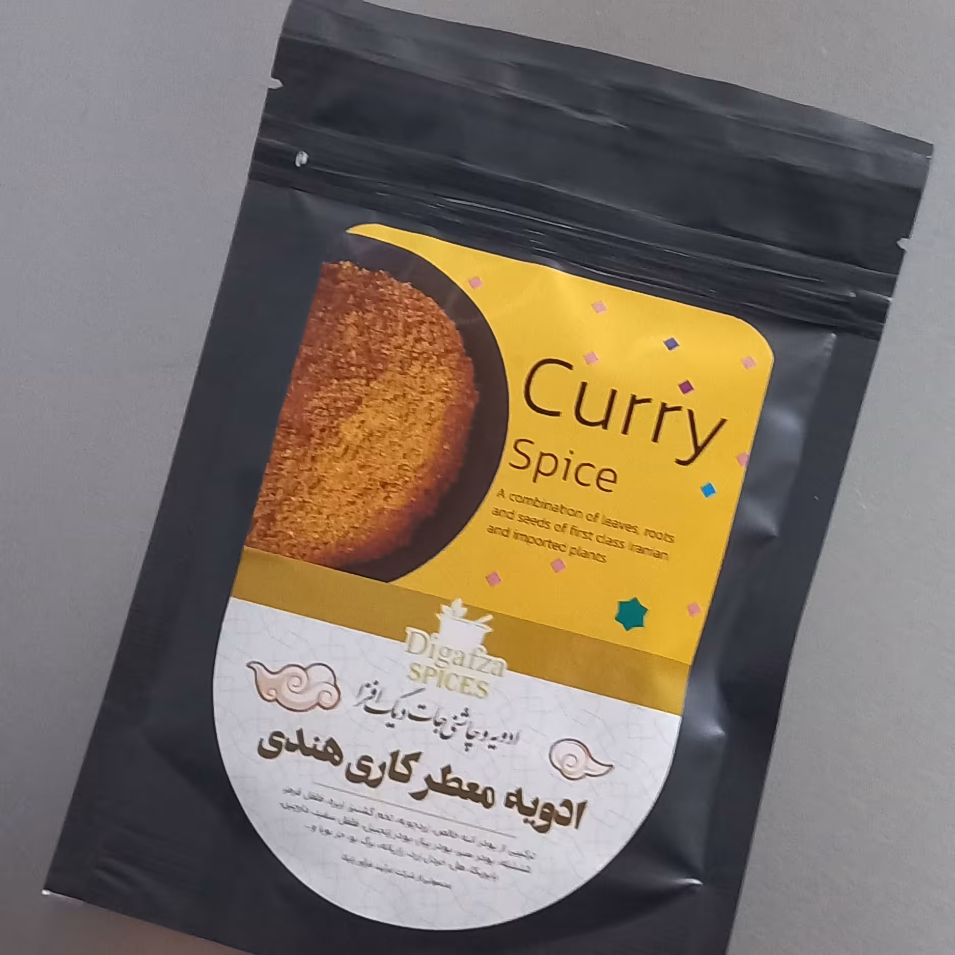 ادویه کاری هندی معطر 100 گرمی