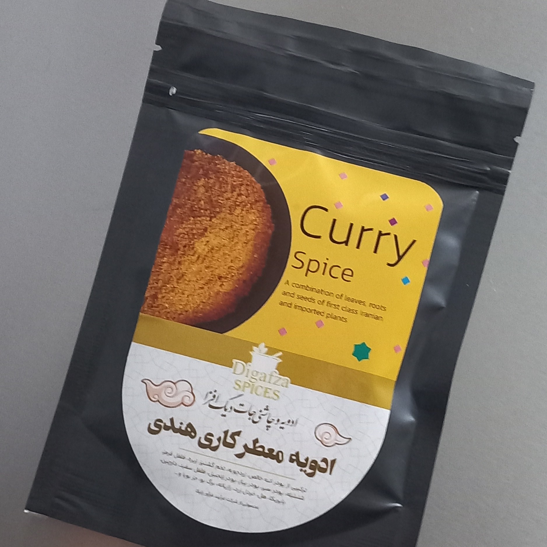 ادویه کاری هندی معطر 100 گرمی