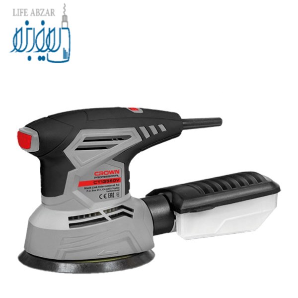 سنباده لرزان 125 میلیمتر 300 وات  کرون CT13560