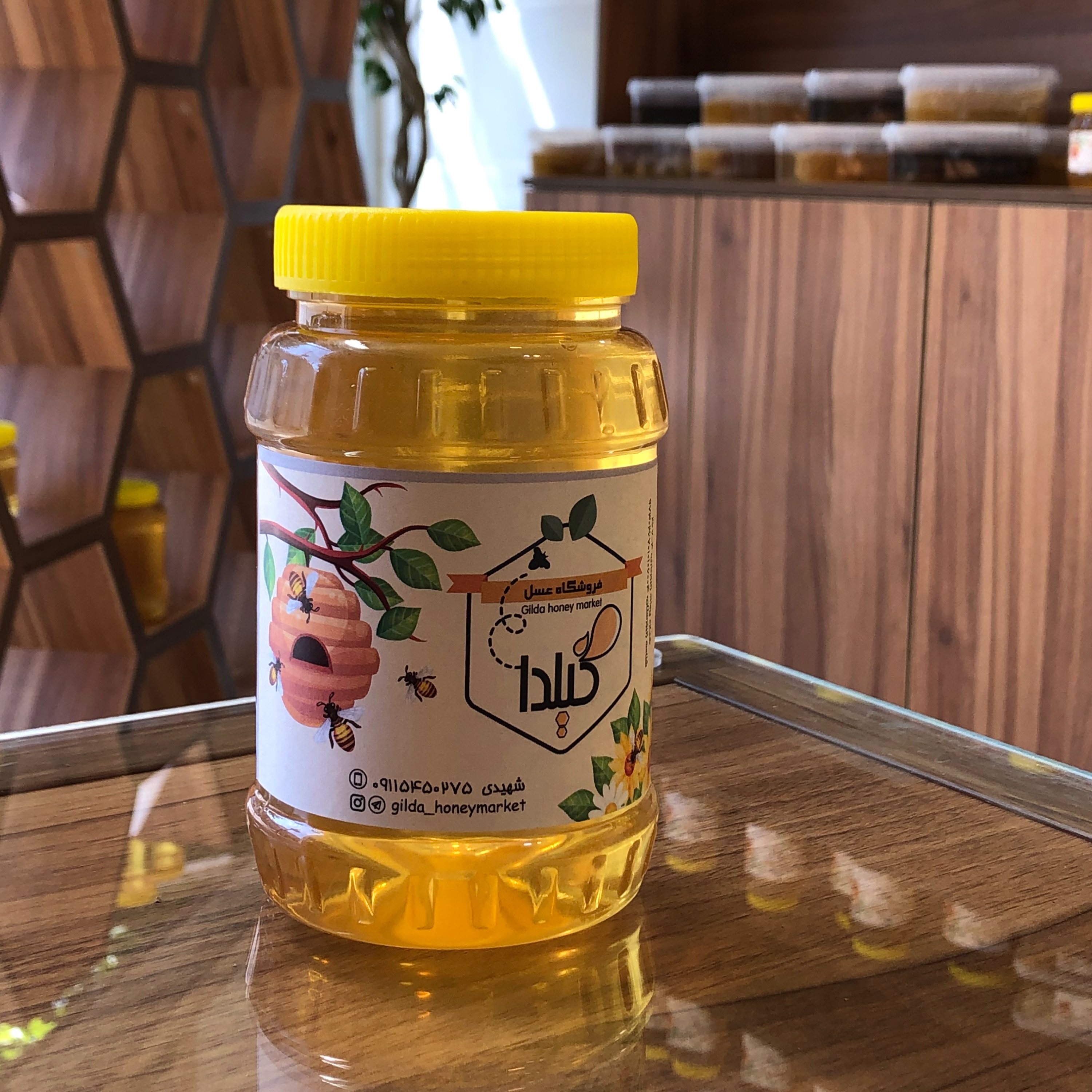 عسل جنگلی 100 درصد طبیعی 1 کیلویی