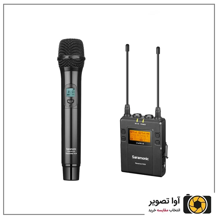میکروفون بی سیم سارامونیک Saramonic UwMic9 Kit4