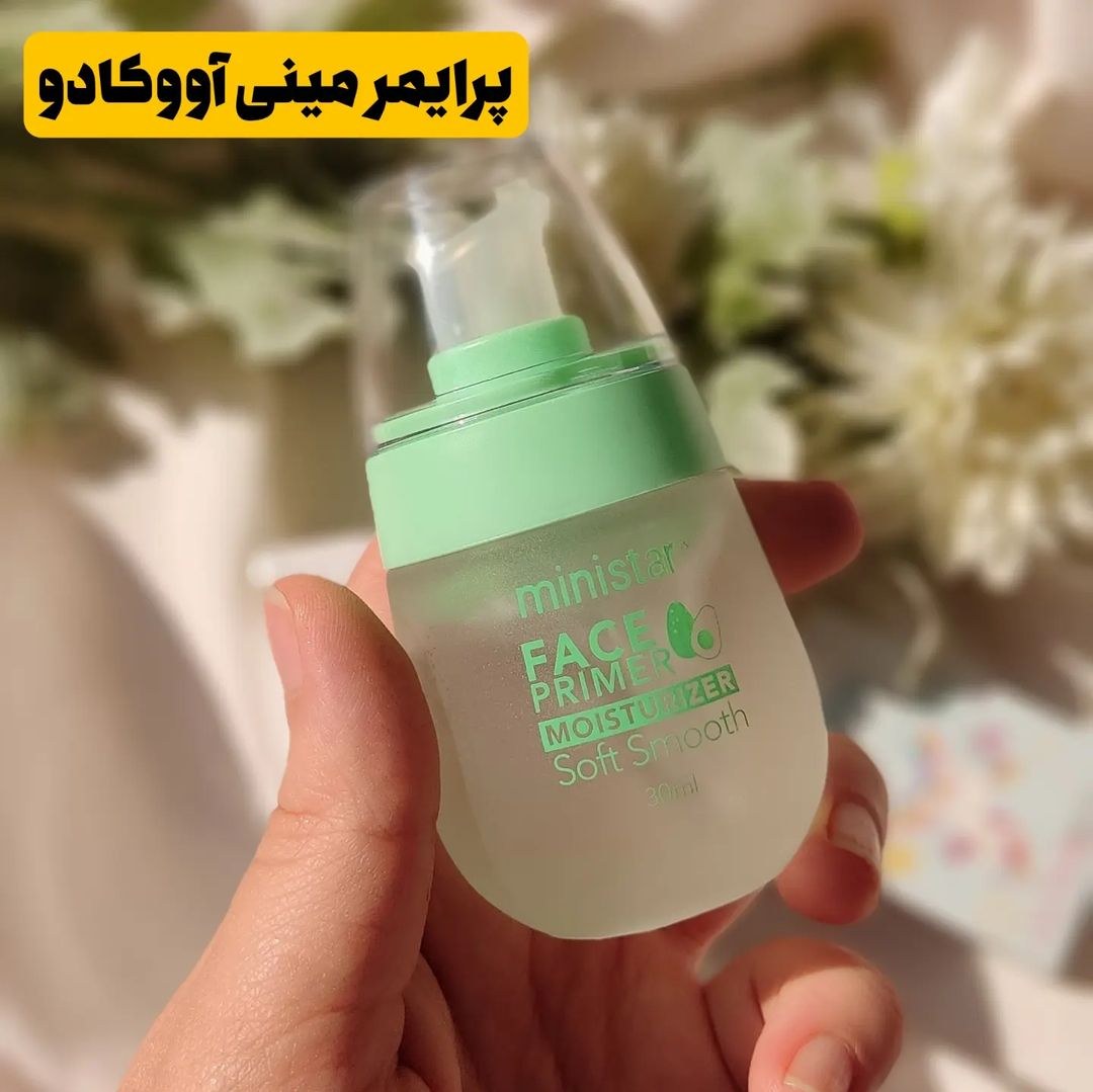پرایمر مینی استار مدل PRIME آووکادو حجم 35 میلی لیتر