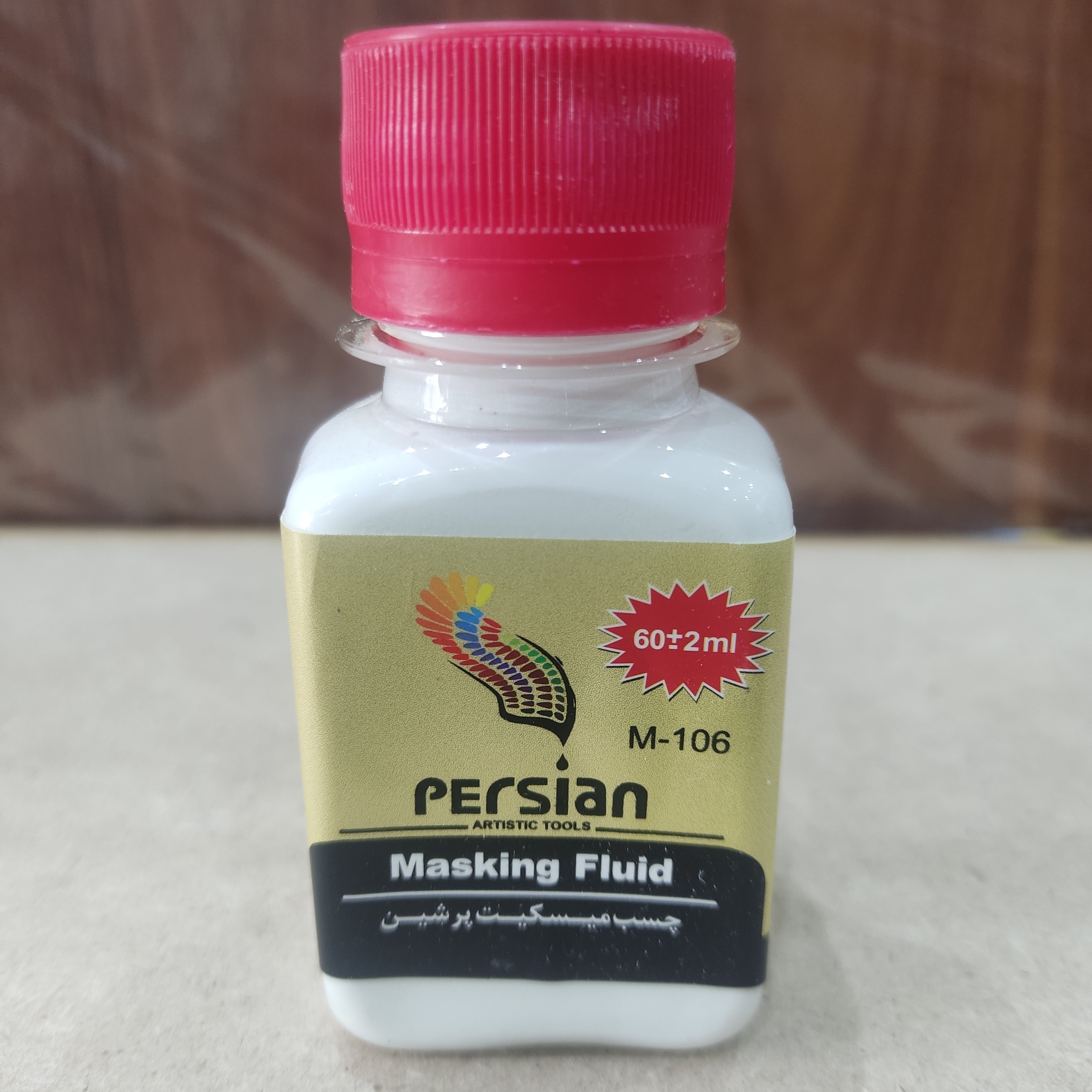 چسب میسکیت 60میل