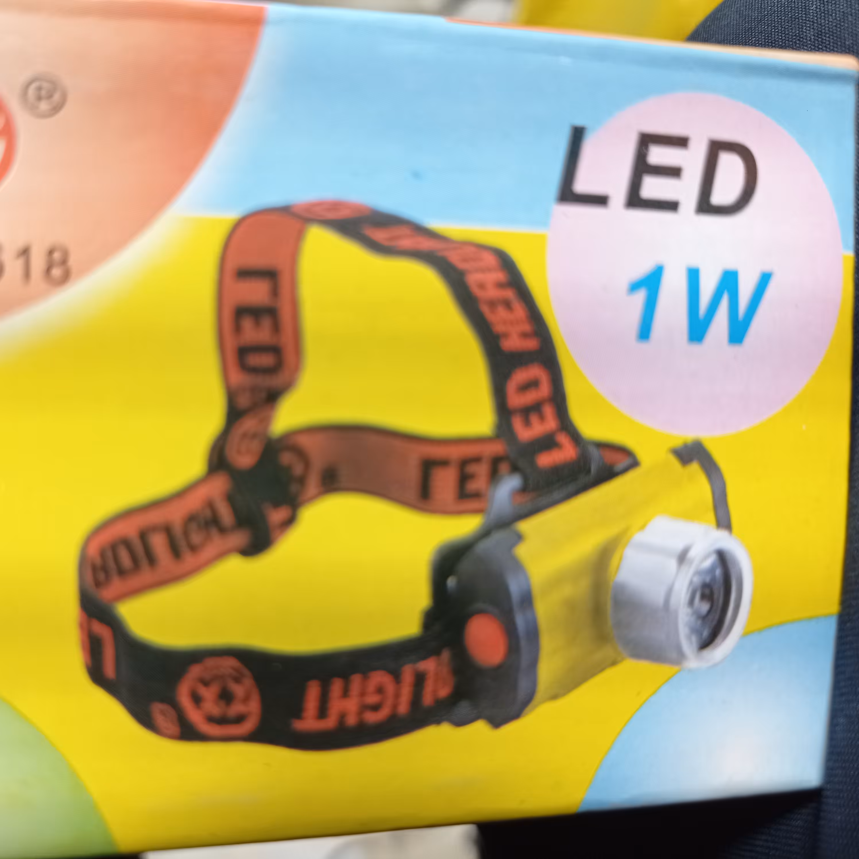 چراغ پیشانی باطری خور