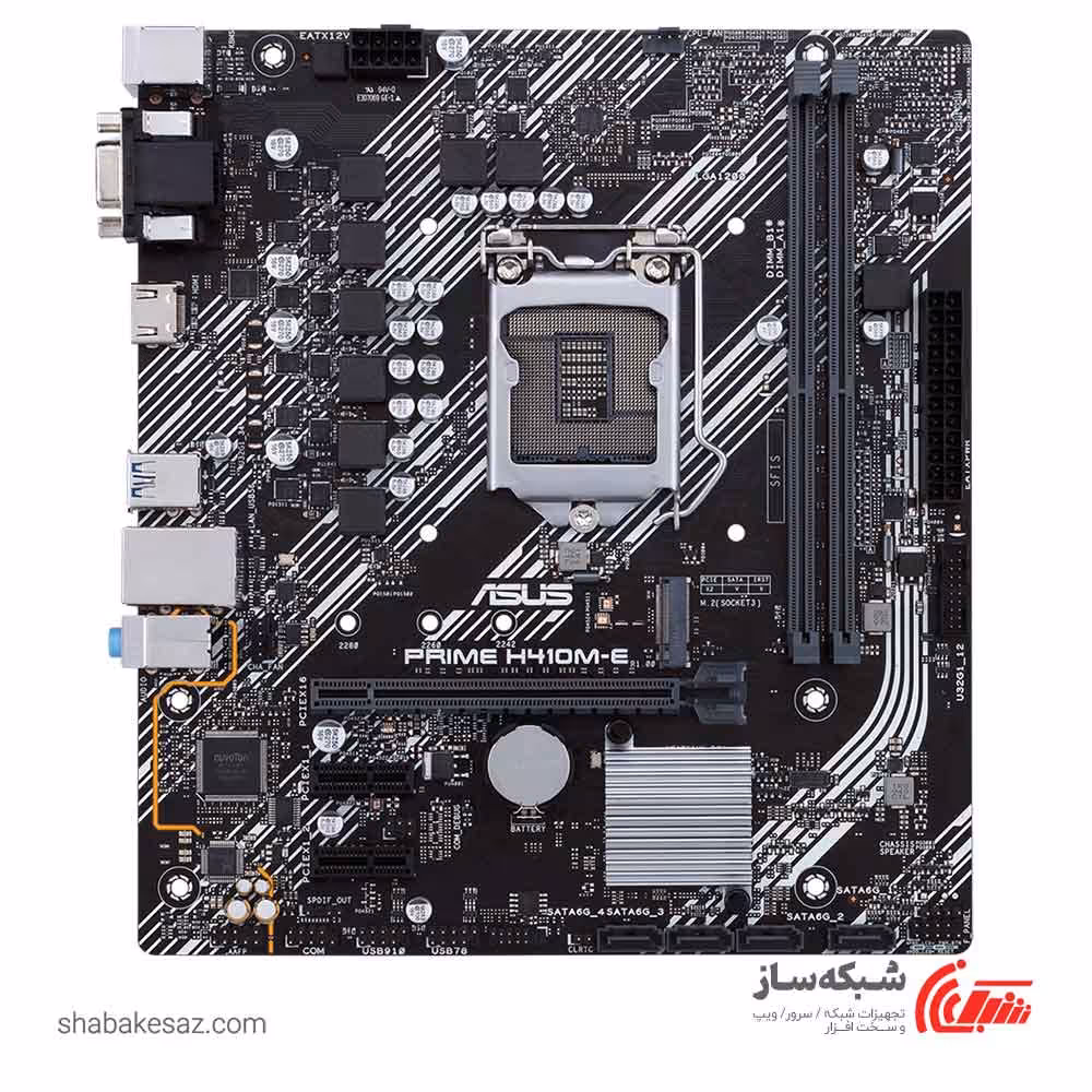 قیمت و خرید مادربرد ایسوس ASUS PRIME H410M-E - شبکه ساز