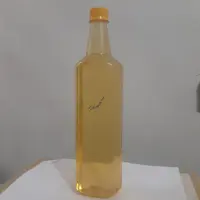 روغن کندرکندور اصل عمده یک لیتری 