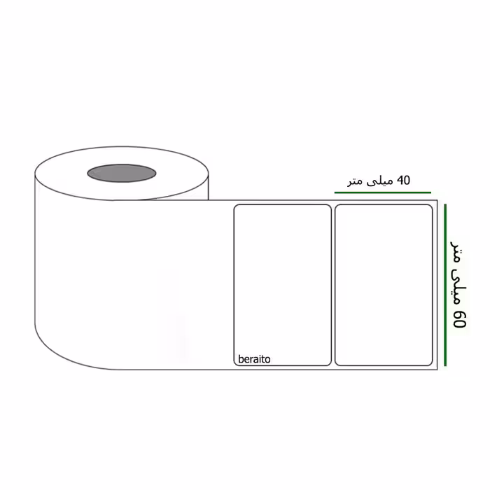 خرید برچسب پرینتر لیبل زن ابعاد 60 × 40 میلی متر رول 1000 عددی