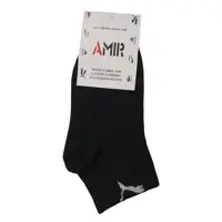 جوراب ساق کوتاه الیز مدل M-MAK_4289