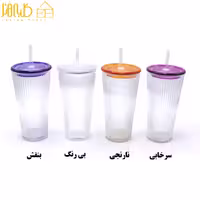 لیوان دارینا نی دار
