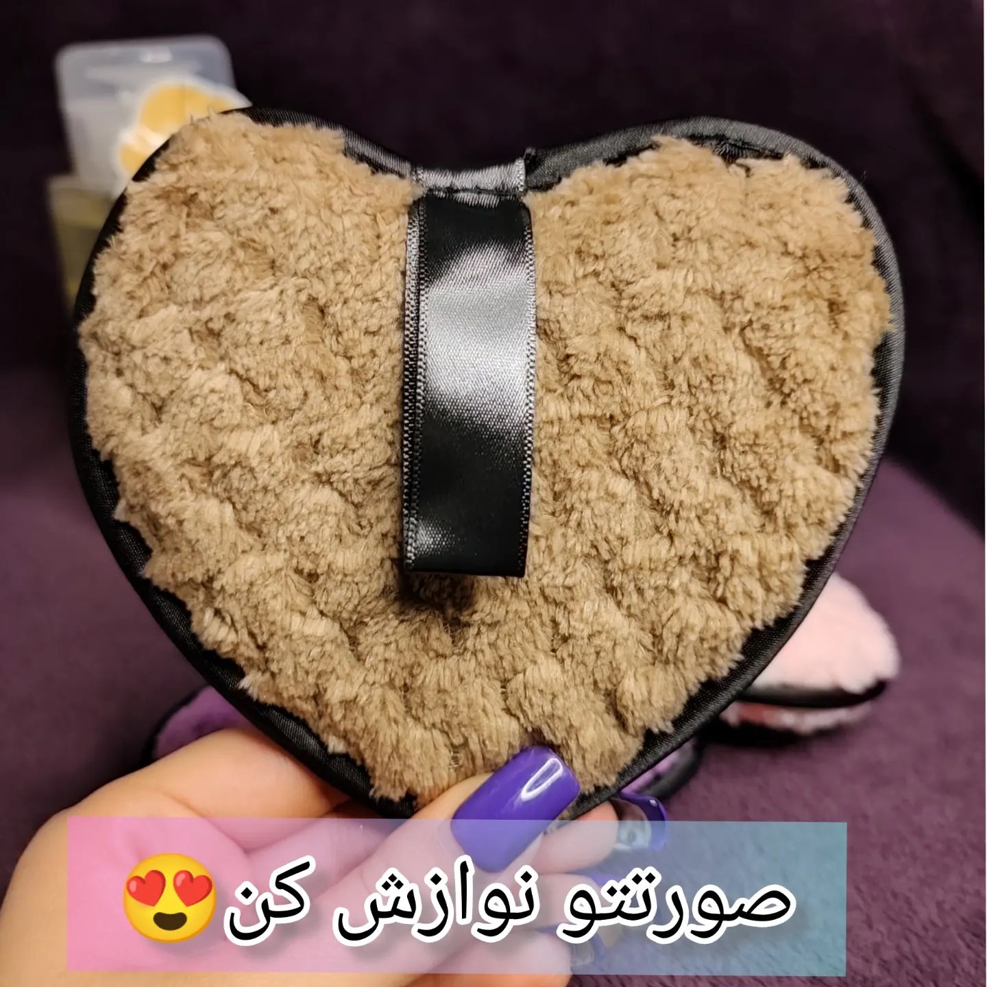 لیف جادویی پاک کننده ارایش نرم و لطیف با کیفیت عالی