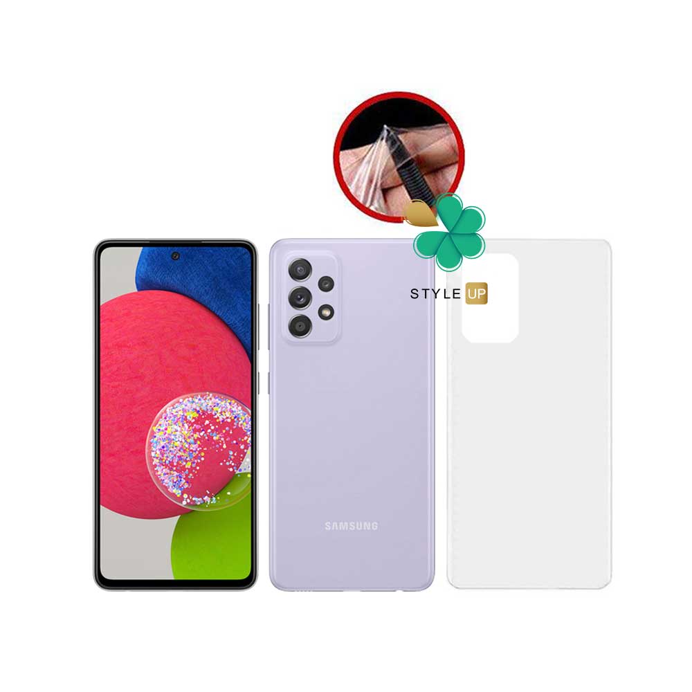 برچسب محافظ پشت گوشی سامسونگ Galaxy A52s 5G مدل مات
