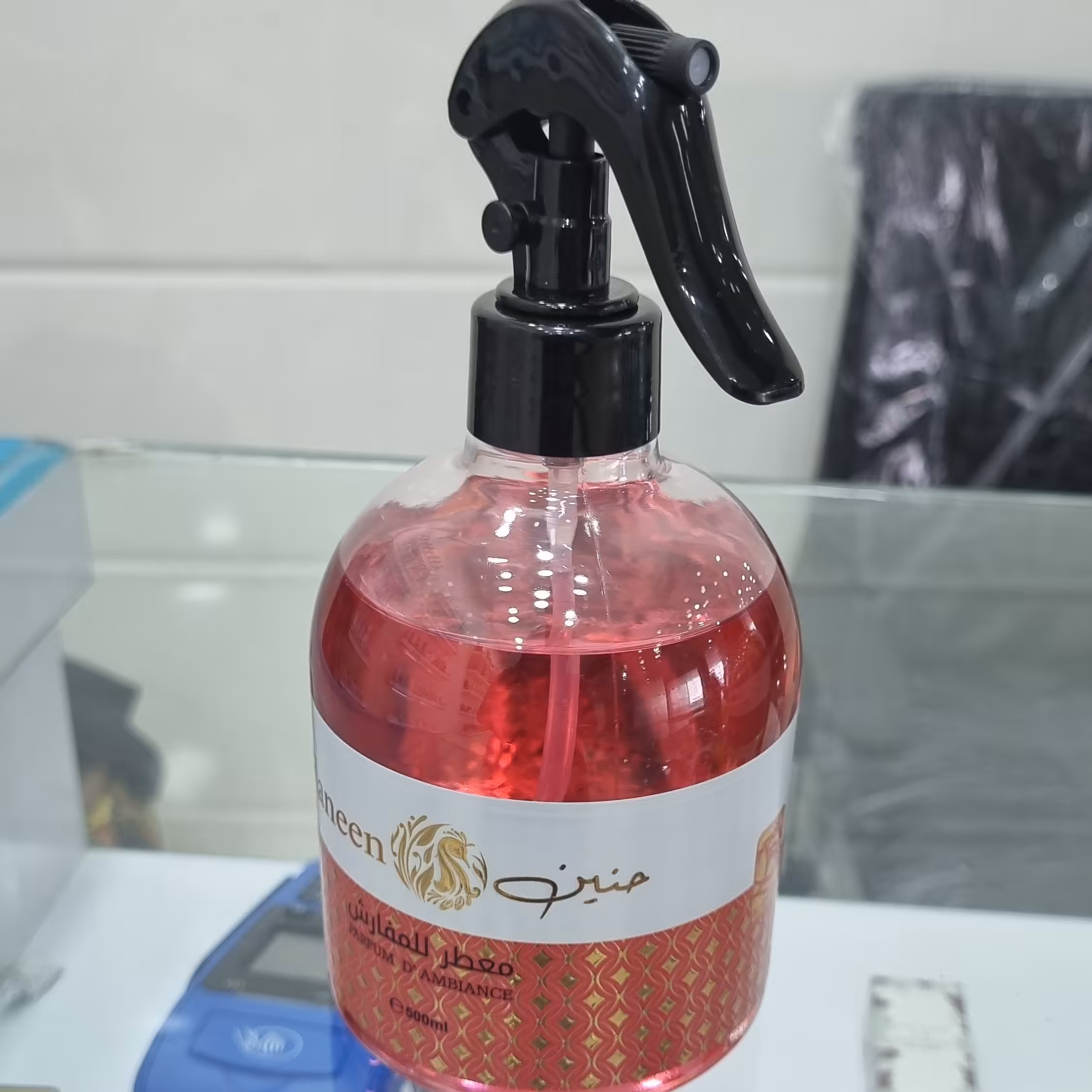 خوش بوکنده پتو