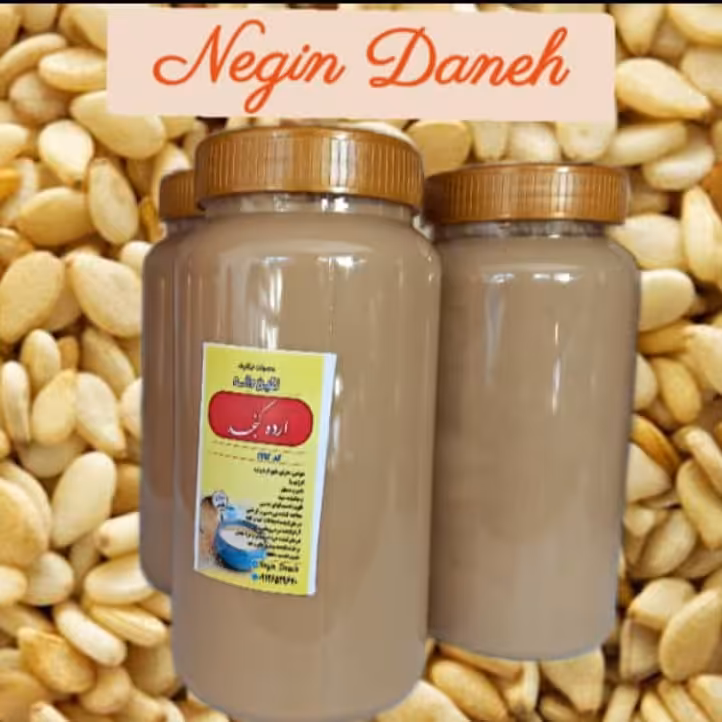 ارده کنجد سنتی 1کیلویی