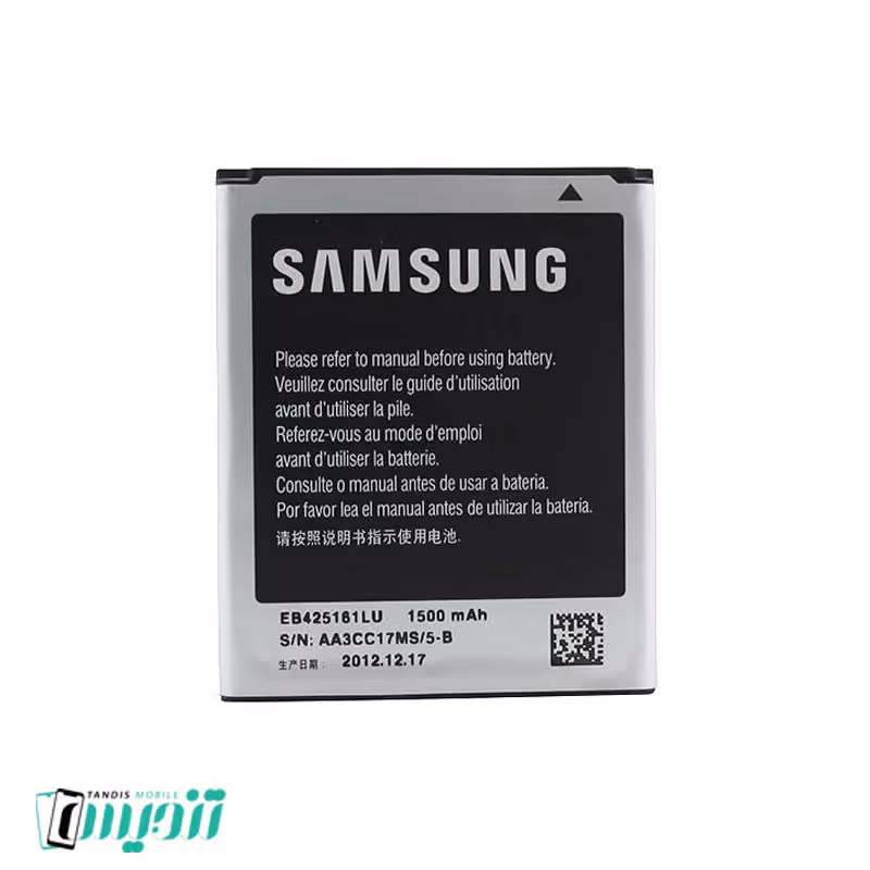 باطری سامسونگ Samsung Galaxy S3 Mini s7562 - زنگوله