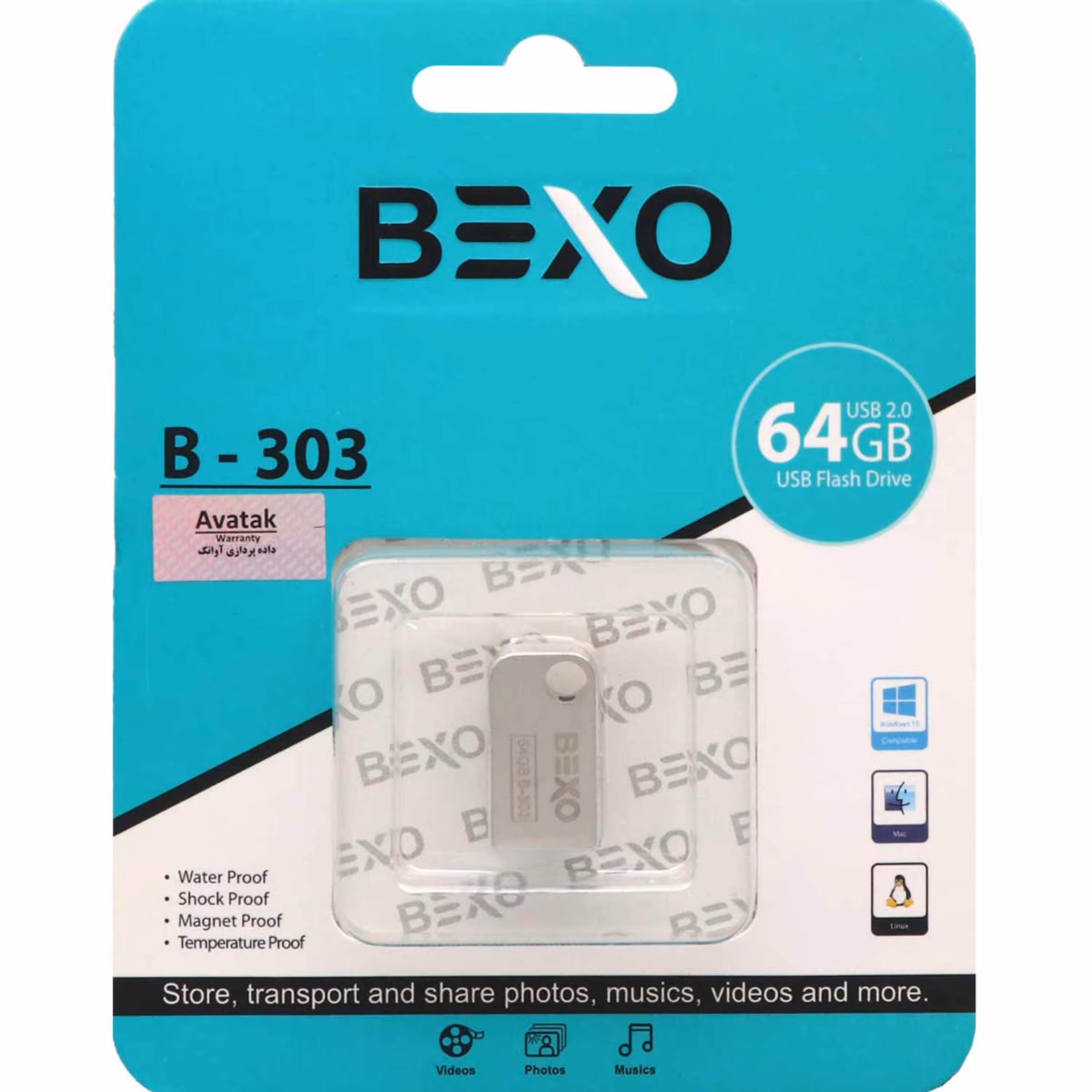 فلش 64GB Bexo B-303 با گارانتی مادام العمر