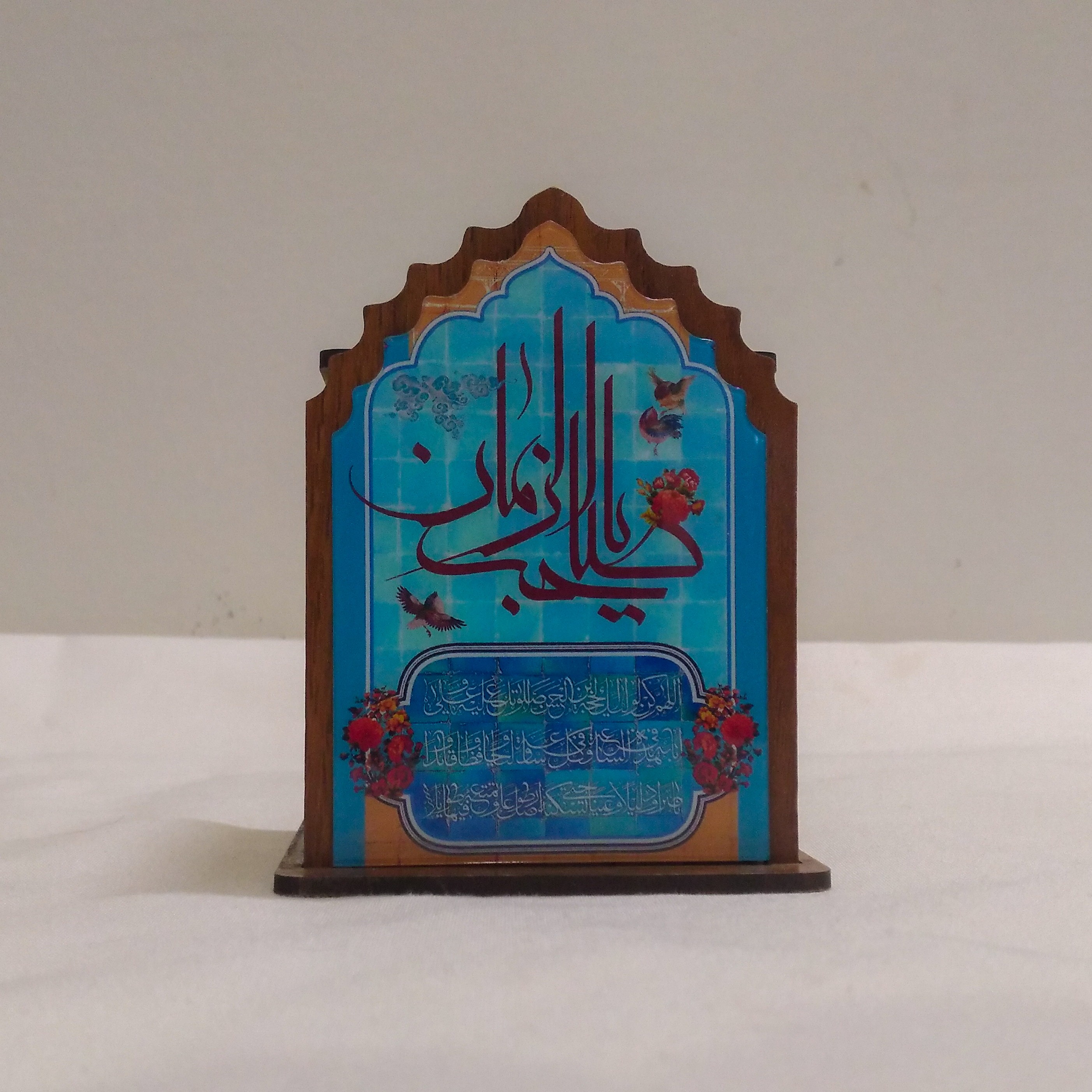 جاقلمی یکطرفه چوبی امام زمانی با روکش فلکسی