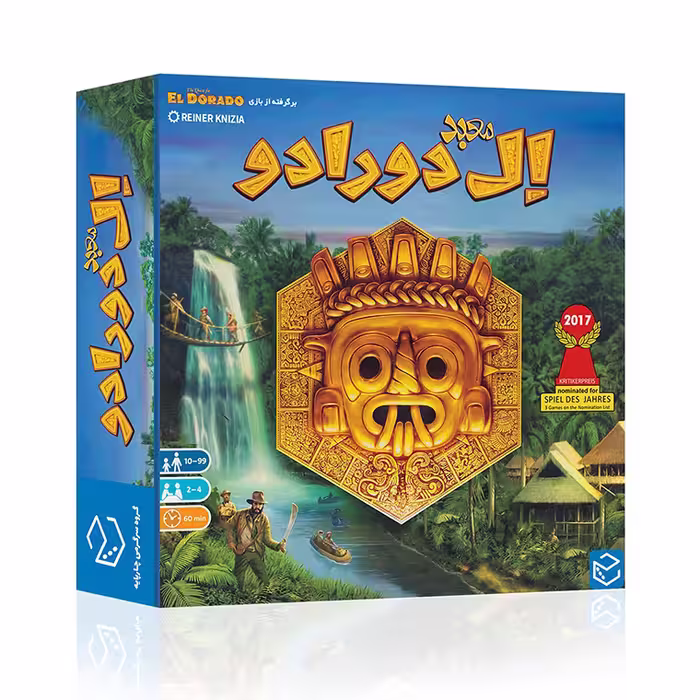 بازی معبد الدورادو