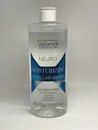 محلول میسلار رطوبت رسان بی یلندا 500 میل - Bielenda