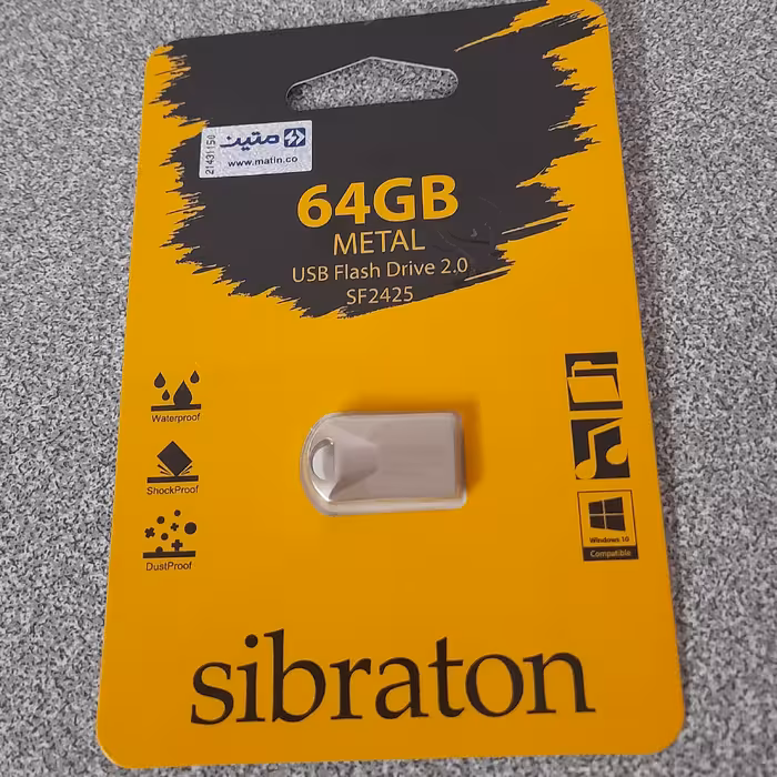 فلش 64 گیگ سیبراتون رنگ نقری جنس بدنه فلزی 