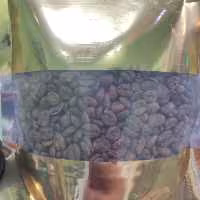 قهوه  80  ،   20 بلوت فندقی 200 گرمی