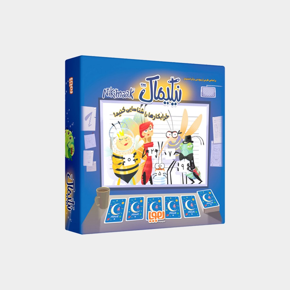 بازی فکری نیکیماک هوپا